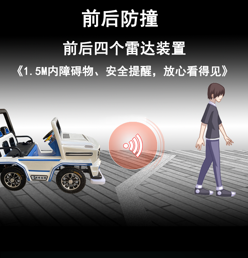 咪咪女神車_03.png
