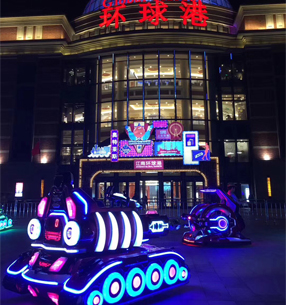 江蘇常州市新區通江路江南環球港