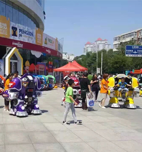 天津華夏未來想象國