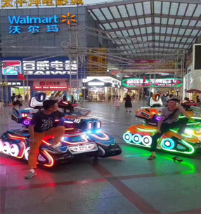 四川省樂山高北門沃爾瑪廣場