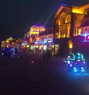 安徽省阜陽市環球嘉年華游樂園