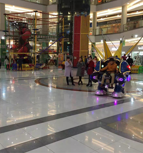 江蘇鹽城寶龍廣場