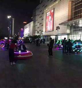 浙江紹興萬達廣場