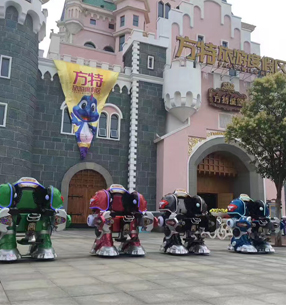 河南鄭州方特樂園