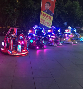 廣州荔園新村廣場