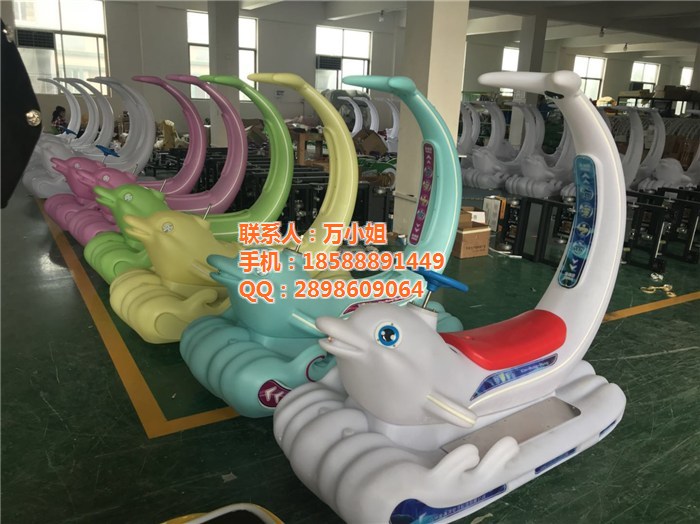 2018新品“海豚貝貝”